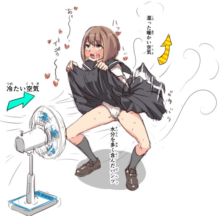 スカート たくしage25枚目 [無断転載禁止]©bbspink.com	->画像>1554枚 