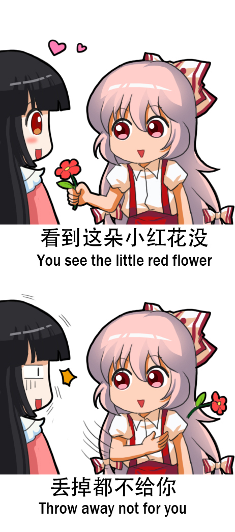 Forum Image: http://gelbooru.com//images/3f/fd/3ffd6eb4c1c7088b95ca22a8b7b3fb9f.jpg