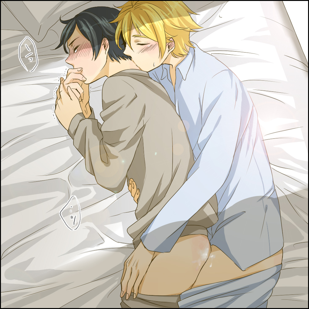 Forum Image: http://gelbooru.com//images/6c/74/6c74128fdc354e43dc0490c84fc5fbb9.jpeg?1035360