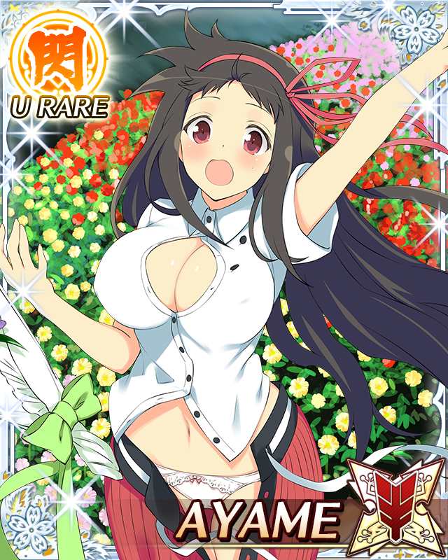 񁗃Q[n[ ver.42032 [f]ڋ֎~]©2ch.netYouTube>3{ ->摜>181 