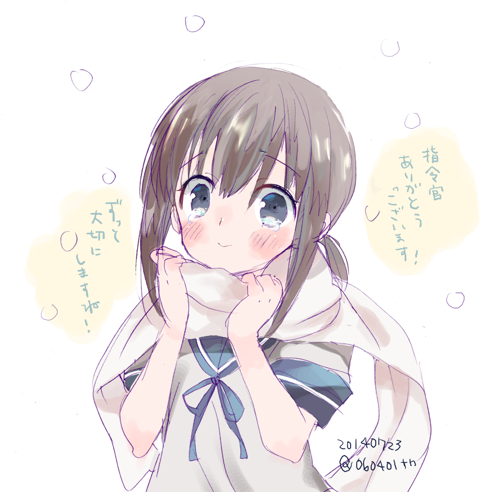 Forum Image: http://gelbooru.com//images/c1/b4/c1b4d3e2faa64fed3e40901885c43c01.jpg?2347034