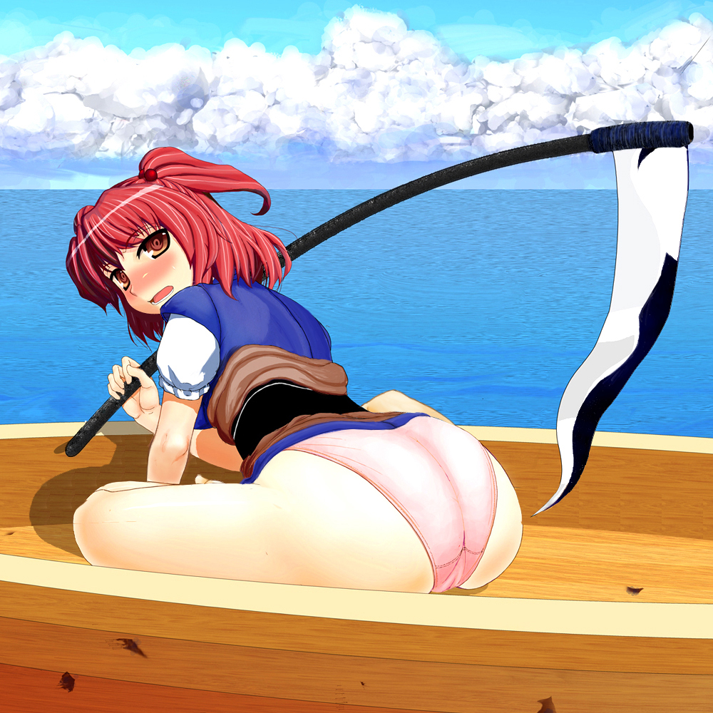 e826898cbda9a2becd85c45a74086941.jpeg?24