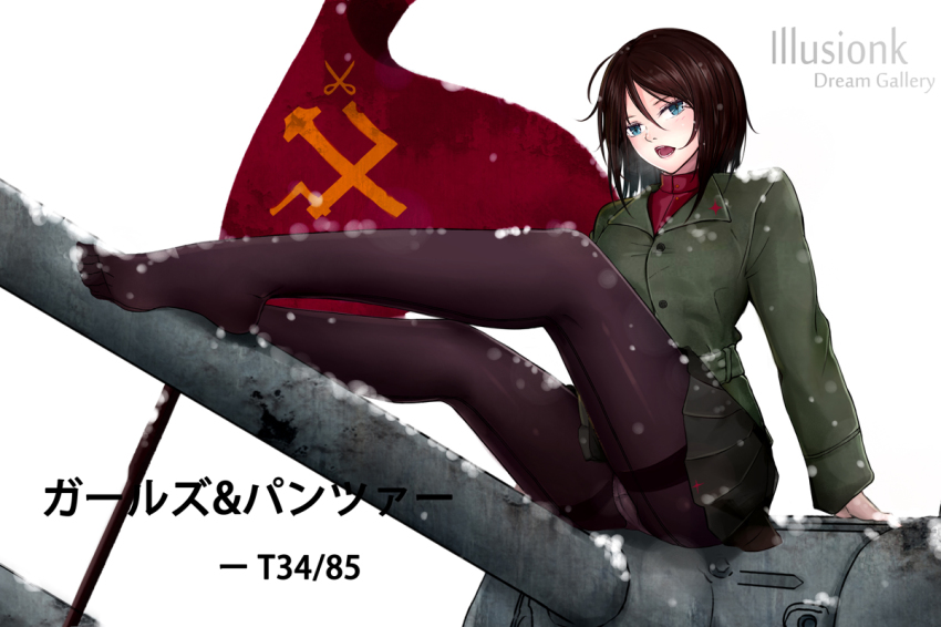 1girl arm_support artist_name bangs belt black_legwear blue_eyes blush breasts breath brown_hair buttons cannon copyright_name crotch_seam feet female flag full_body girls_und_panzer hair_between_eyes head_tilt illusionk jacket legs lips long_image long_legs long_sleeves military military_uniform military_vehicle no_shoes nonna open_mouth panties panties_under_pantyhose pantyhose pantyshot pleated_skirt scissors sexually_suggestive short_hair simple_background sitting skirt snow snowing solo t-34 t-34/85 tall_image tank text thighband_pantyhose toes translated turtleneck underwear uniform upskirt vehicle wallpaper white_background white_panties winter