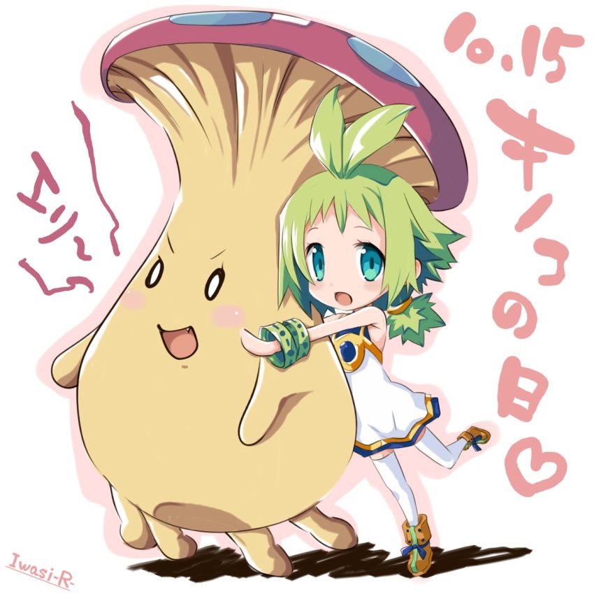 【こども】ロリコンさんいらっしゃい121【大好き】 [無断転載禁止]©bbspink.com	YouTube動画>8本 ->画像>615枚 