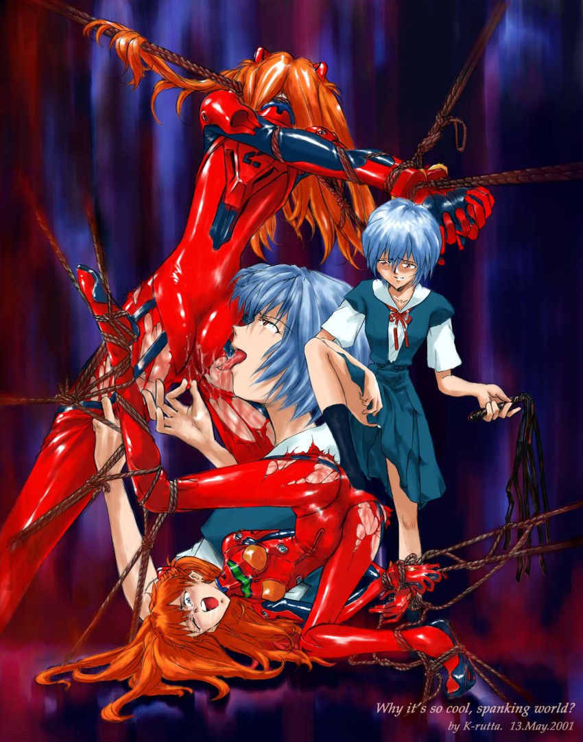 2girls ayanami_rei bdsm bondage clitoral_stimulation clitoris clitoris_tweak engrish femdom highres krutta_fan multiple_girls neon_genesis_evangelion pinching ranguage rope shibari soryu_asuka_langley spanked spread_legs tears