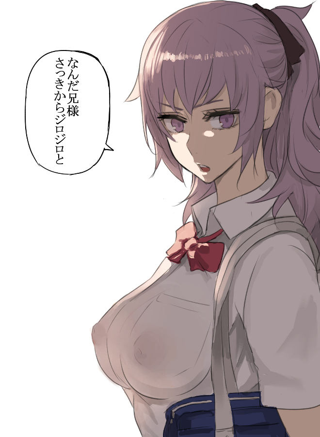 　　　･ｰ―着衣が透けた画像8―ｰ･　 [無断転載禁止]©bbspink.com	->画像>1178枚 