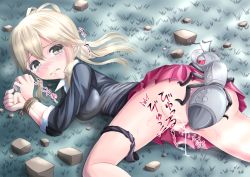 10s ant ass bdsm bent_over bestiality blonde_hair blush bondage bound clothed_sex cum doggystyle durant insect interspecies konpotsu lass_(pokemon) npc_trainer panties panties_around_leg penis pokemon pokemon_(game) pokemon_xy rape red_eyes restrained rope sex tears text top-down_bottom-up translation_request underwear vaginal rating:Explicit score:50 user:Rikko-43 10s ant ass bdsm bent_over bestiality blonde_hair blush bondage bound clothed_sex cum doggystyle durant insect interspecies konpotsu lass_(pokemon) npc_trainer panties panties_around_leg penis pokemon pokemon_(game) pokemon_xy rape red_eyes restrained rope sex tears text top-down_bottom-up translation_request underwear vaginal rating:Explicit score:50 user:Rikko-43