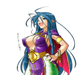1girl blue_hair breasts breath_of_fire breath_of_fire_i deis dr.p erect_nipples fang hand_on_hip lamia large_breasts long_hair monster_girl pointy_ears solo translated wide_hips rating:Safe score:12 user:danbooru 1girl blue_hair breasts breath_of_fire breath_of_fire_i deis dr.p erect_nipples fang hand_on_hip lamia large_breasts long_hair monster_girl pointy_ears solo translated wide_hips rating:Safe score:12 user:danbooru
