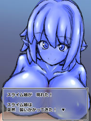 1boy 1girl breasts level_drain looking_at_viewer monster_girl paizuri slime text translated rating:Explicit score:7 user:Memeboy 1boy 1girl breasts level_drain looking_at_viewer monster_girl paizuri slime text translated rating:Explicit score:7 user:Memeboy