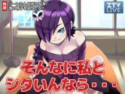 1boy 1girl bare_shoulders blue_eyes clothed_female_nude_male collarbone drill_hair girl_on_top hair_ornament hair_over_one_eye looking_at_viewer off-shoulder_sweater osamu_yagi pov purple_hair skull_hair_ornament sweat sweater thighhighs translation_request zone-tan rating:Questionable score:9 user:chucky69 1boy 1girl bare_shoulders blue_eyes clothed_female_nude_male collarbone drill_hair girl_on_top hair_ornament hair_over_one_eye looking_at_viewer off-shoulder_sweater osamu_yagi pov purple_hair skull_hair_ornament sweat sweater thighhighs translation_request zone-tan rating:Questionable score:9 user:chucky69