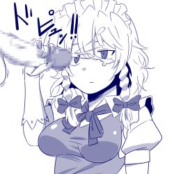 1girl amazon_(taitaitaira) bow braid breasts censored cum deadpan ejaculation erection expressionless facial gloves hair_bow handjob hetero izayoi_sakuya jitome maid_headdress medium_breasts monochrome mosaic_censoring penis solo_focus testicles touhou translation_request twin_braids rating:Explicit score:9 user:danbooru 1girl amazon_(taitaitaira) bow braid breasts censored cum deadpan ejaculation erection expressionless facial gloves hair_bow handjob hetero izayoi_sakuya jitome maid_headdress medium_breasts monochrome mosaic_censoring penis solo_focus testicles touhou translation_request twin_braids rating:Explicit score:9 user:danbooru
