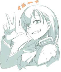 10s 1girl female grin hetza_(hellshock) kantai_collection looking_at_viewer monochrome smile solo suzuya_(kantai_collection) translated v rating:Safe score:4 user:danbooru 10s 1girl female grin hetza_(hellshock) kantai_collection looking_at_viewer monochrome smile solo suzuya_(kantai_collection) translated v rating:Safe score:4 user:danbooru