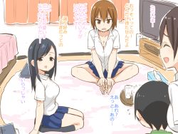 1boy 3girls barefoot bed black_eyes black_hair brown_eyes brown_hair feet_together hands_on_feet migchip multiple_girls shota skirt straight_shota text tissue translated rating:Questionable score:19 user:krykan 1boy 3girls barefoot bed black_eyes black_hair brown_eyes brown_hair feet_together hands_on_feet migchip multiple_girls shota skirt straight_shota text tissue translated rating:Questionable score:19 user:krykan