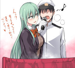 1boy 1girl admiral_(kantai_collection) black_hair black_jacket blouse brown_sweater cardigan gloves green_eyes green_hair hat heart holding holding_microphone implied_handjob ishima_yuu jacket kantai_collection long_hair long_sleeves microphone music musical_note neck_ribbon open_mouth parody red_ribbon ribbon sailor_hat short_hair singing smile suzuya_(kantai_collection) translated white_blouse white_gloves wing_collar rating:Questionable score:7 user:danbooru 1boy 1girl admiral_(kantai_collection) black_hair black_jacket blouse brown_sweater cardigan gloves green_eyes green_hair hat heart holding holding_microphone implied_handjob ishima_yuu jacket kantai_collection long_hair long_sleeves microphone music musical_note neck_ribbon open_mouth parody red_ribbon ribbon sailor_hat short_hair singing smile suzuya_(kantai_collection) translated white_blouse white_gloves wing_collar rating:Questionable score:7 user:danbooru