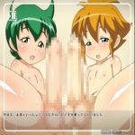 animated artificial_vagina battery_life beyblade cum cum_on_body cum_on_lower_body cum_on_upper_body ejaculation ekikon_kenkyuukai erection facial green_hair handjob handsfree_ejaculation happy huge_filesize looking_at_viewer metal_fight_beyblade moaning mosaic_censoring multiple_boys multiple_penises nipples nude orange_hair penis recording sex_toy shota sound sweat tendo_yuu tendou_yuu testicles text toy webm yaoi yumiya_kenta rating:Explicit score:50 user:Domestic_Importer animated artificial_vagina battery_life beyblade cum cum_on_body cum_on_lower_body cum_on_upper_body ejaculation ekikon_kenkyuukai erection facial green_hair handjob handsfree_ejaculation happy huge_filesize looking_at_viewer metal_fight_beyblade moaning mosaic_censoring multiple_boys multiple_penises nipples nude orange_hair penis recording sex_toy shota sound sweat tendo_yuu tendou_yuu testicles text toy webm yaoi yumiya_kenta rating:Explicit score:50 user:Domestic_Importer