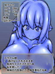 1boy 1girl breasts level_drain looking_at_viewer monster_girl paizuri slime text translated rating:Explicit score:2 user:Memeboy 1boy 1girl breasts level_drain looking_at_viewer monster_girl paizuri slime text translated rating:Explicit score:2 user:Memeboy