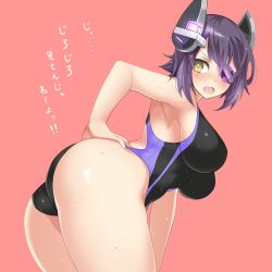 10s 1girl ass blush breasts competition_swimsuit eyepatch fang from_side hand_on_own_ass headgear imo_soba kantai_collection large_breasts leaning_forward looking_at_viewer one-piece_swimsuit open_mouth purple_hair red_background revision short_hair simple_background solo standing swimsuit tenryuu_(kantai_collection) translated twitter_username wet yellow_eyes rating:Safe score:17 user:danbooru 10s 1girl ass blush breasts competition_swimsuit eyepatch fang from_side hand_on_own_ass headgear imo_soba kantai_collection large_breasts leaning_forward looking_at_viewer one-piece_swimsuit open_mouth purple_hair red_background revision short_hair simple_background solo standing swimsuit tenryuu_(kantai_collection) translated twitter_username wet yellow_eyes rating:Safe score:17 user:danbooru