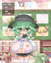 1girl :< arekishi breasts cleavage cleavage_cutout dragon green_eyes green_hair hat horns huge_breasts large_breasts leaf monster_girl open_mouth ribbon sample skirt tail uniform wings rating:Questionable score:9 user:aquaticmira2 1girl :< arekishi breasts cleavage cleavage_cutout dragon green_eyes green_hair hat horns huge_breasts large_breasts leaf monster_girl open_mouth ribbon sample skirt tail uniform wings rating:Questionable score:9 user:aquaticmira2