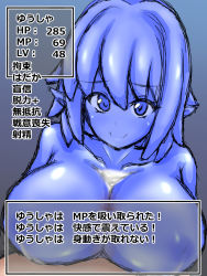 1boy 1girl breasts level_drain looking_at_viewer monster_girl paizuri slime text translation_request rating:Explicit score:3 user:Memeboy 1boy 1girl breasts level_drain looking_at_viewer monster_girl paizuri slime text translation_request rating:Explicit score:3 user:Memeboy
