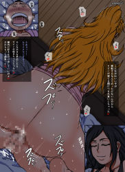 1boy 2girls ass black_hair censored cowgirl_position dark eyes_closed girl_on_top long_hair momonosuke_(one_piece) multiple_girls nami_(one_piece) nico_robin one_piece orange_hair papepox2 penis sex shota smile solo_focus straight_shota translated rating:Explicit score:11 user:jaslau 1boy 2girls ass black_hair censored cowgirl_position dark eyes_closed girl_on_top long_hair momonosuke_(one_piece) multiple_girls nami_(one_piece) nico_robin one_piece orange_hair papepox2 penis sex shota smile solo_focus straight_shota translated rating:Explicit score:11 user:jaslau