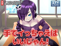 1boy 1girl bare_shoulders blue_eyes censored clothed_female_nude_male collarbone drill_hair girl_on_top hair_ornament hair_over_one_eye handjob looking_at_viewer off-shoulder_sweater osamu_yagi penis pov pubic_hair purple_hair skull_hair_ornament sweat sweater thighhighs translation_request zone-tan rating:Explicit score:10 user:chucky69 1boy 1girl bare_shoulders blue_eyes censored clothed_female_nude_male collarbone drill_hair girl_on_top hair_ornament hair_over_one_eye handjob looking_at_viewer off-shoulder_sweater osamu_yagi penis pov pubic_hair purple_hair skull_hair_ornament sweat sweater thighhighs translation_request zone-tan rating:Explicit score:10 user:chucky69