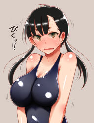 1girl bad_id black_hair breasts brown_background brown_eyes female large_breasts long_hair looking_at_viewer low_twintails odoriyama_gorou one-piece_swimsuit original school_swimsuit simple_background solo sweat swimsuit translated twintails rating:Safe score:12 user:danbooru 1girl bad_id black_hair breasts brown_background brown_eyes female large_breasts long_hair looking_at_viewer low_twintails odoriyama_gorou one-piece_swimsuit original school_swimsuit simple_background solo sweat swimsuit translated twintails rating:Safe score:12 user:danbooru