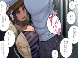 1boy 1girl aebafuti blush breast_press breasts brown_hair erect_nipples highres huge_breasts original paizuri solo_focus translated rating:Questionable score:61 user:danbooru 1boy 1girl aebafuti blush breast_press breasts brown_hair erect_nipples highres huge_breasts original paizuri solo_focus translated rating:Questionable score:61 user:danbooru
