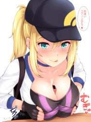 10s 1boy 1girl :p aqua_eyes bare_legs baseball_cap between_breasts black_gloves black_hat blonde_hair blush breasts choker cleavage collarbone female_protagonist_(pokemon_go) fingerless_gloves gloves hair_between_eyes hat jacket large_breasts long_hair long_sleeves lower_body motion_lines open_clothes open_jacket paizuri penis pokemon pokemon_go ponytail sidelocks solo_focus text tongue tongue_out translated trembling uni8 upper_body white_jacket rating:Explicit score:96 user:danbooru 10s 1boy 1girl :p aqua_eyes bare_legs baseball_cap between_breasts black_gloves black_hat blonde_hair blush breasts choker cleavage collarbone female_protagonist_(pokemon_go) fingerless_gloves gloves hair_between_eyes hat jacket large_breasts long_hair long_sleeves lower_body motion_lines open_clothes open_jacket paizuri penis pokemon pokemon_go ponytail sidelocks solo_focus text tongue tongue_out translated trembling uni8 upper_body white_jacket rating:Explicit score:96 user:danbooru