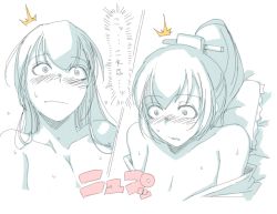 10s 2girls blush breasts flat_chest futa_with_female futanari hetza_(hellshock) implied_futanari kantai_collection kumano_(kantai_collection) monochrome multiple_girls partially_undressed sex suzuya_(kantai_collection) translated rating:Questionable score:22 user:danbooru 10s 2girls blush breasts flat_chest futa_with_female futanari hetza_(hellshock) implied_futanari kantai_collection kumano_(kantai_collection) monochrome multiple_girls partially_undressed sex suzuya_(kantai_collection) translated rating:Questionable score:22 user:danbooru