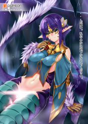 1girl bangs basilisk_(monster_girl_encyclopedia) blunt_bangs braid breasts butter-t cave claws convenient_censoring feathers lamia large_breasts long_hair mask monster_girl monster_girl_encyclopedia navel patreon patreon_username pointy_ears purple_hair scales single_braid sitting solo translation_request very_long_hair watermark web_address rating:Questionable score:26 user:danbooru 1girl bangs basilisk_(monster_girl_encyclopedia) blunt_bangs braid breasts butter-t cave claws convenient_censoring feathers lamia large_breasts long_hair mask monster_girl monster_girl_encyclopedia navel patreon patreon_username pointy_ears purple_hair scales single_braid sitting solo translation_request very_long_hair watermark web_address rating:Questionable score:26 user:danbooru