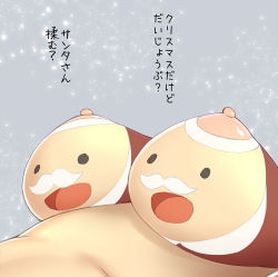 1girl bodypaint breasts daijoubu?_oppai_momu? large_breasts nanase_meruchi nipples original solo translated what rating:Questionable score:19 user:danbooru 1girl bodypaint breasts daijoubu?_oppai_momu? large_breasts nanase_meruchi nipples original solo translated what rating:Questionable score:19 user:danbooru