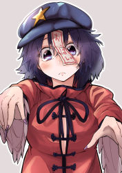 1girl :< beret blush breasts cleavage expressive_clothes fingernails foreshortening hat highres large_breasts long_fingernails looking_at_viewer miyako_yoshika ofuda outstretched_arms purple_eyes purple_hair red_shirt ribbon shirt short_hair simple_background solo star touhou translated waira rating:Safe score:7 user:danbooru 1girl :< beret blush breasts cleavage expressive_clothes fingernails foreshortening hat highres large_breasts long_fingernails looking_at_viewer miyako_yoshika ofuda outstretched_arms purple_eyes purple_hair red_shirt ribbon shirt short_hair simple_background solo star touhou translated waira rating:Safe score:7 user:danbooru