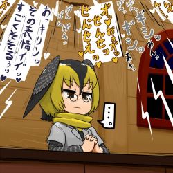 ... 1girl black_hair blonde_hair campo_flicker_(kemono_friends) clenched_hands frown glasses gradient_hair head_wings heart hotel indoors interior jitome kemono_friends md5_mismatch multicolored_hair ninniku_(ninnniku105) pince-nez scarf sitting spoken_ellipsis spoken_heart translation_request trembling window rating:Safe score:2 user:danbooru ... 1girl black_hair blonde_hair campo_flicker_(kemono_friends) clenched_hands frown glasses gradient_hair head_wings heart hotel indoors interior jitome kemono_friends md5_mismatch multicolored_hair ninniku_(ninnniku105) pince-nez scarf sitting spoken_ellipsis spoken_heart translation_request trembling window rating:Safe score:2 user:danbooru