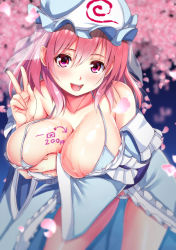 1girl :d bent_over bikini bikini_under_clothes blue_bikini blue_hat blurry blurry_background blush body_writing bodypaint breast_hold breasts cherry_blossoms cleavage collarbone depth_of_field directional_arrow ebi_193 erect_nipples frilled_kimono frills hair_between_eyes hand_gesture hat japanese_clothes kimono large_breasts looking_at_viewer mob_cap number off_shoulder one_breast_out open_mouth petals pink_eyes pink_hair round_teeth saigyouji_yuyuko see-through side-tie_bikini smile solo standing suggestive_fluid swimsuit swimsuit_under_clothes tareme teeth thighs touhou translated triangular_headpiece v rating:Questionable score:25 user:danbooru 1girl :d bent_over bikini bikini_under_clothes blue_bikini blue_hat blurry blurry_background blush body_writing bodypaint breast_hold breasts cherry_blossoms cleavage collarbone depth_of_field directional_arrow ebi_193 erect_nipples frilled_kimono frills hair_between_eyes hand_gesture hat japanese_clothes kimono large_breasts looking_at_viewer mob_cap number off_shoulder one_breast_out open_mouth petals pink_eyes pink_hair round_teeth saigyouji_yuyuko see-through side-tie_bikini smile solo standing suggestive_fluid swimsuit swimsuit_under_clothes tareme teeth thighs touhou translated triangular_headpiece v rating:Questionable score:25 user:danbooru