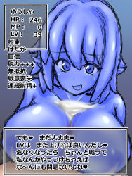 1boy 1girl breasts level_drain looking_at_viewer monster_girl paizuri slime text translation_request rating:Explicit score:2 user:Memeboy 1boy 1girl breasts level_drain looking_at_viewer monster_girl paizuri slime text translation_request rating:Explicit score:2 user:Memeboy