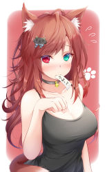 1girl animal_ears bell bell_choker blush breasts brown_hair cat_ears cat_tail choker cleavage collarbone colored_eyelashes female flying_sweatdrops green_eyes heterochromia highres jingle_bell keke-san large_breasts long_hair looking_at_viewer original paw_pose paw_print red_eyes simple_background solo tail translation_request upper_body rating:Safe score:22 user:danbooru 1girl animal_ears bell bell_choker blush breasts brown_hair cat_ears cat_tail choker cleavage collarbone colored_eyelashes female flying_sweatdrops green_eyes heterochromia highres jingle_bell keke-san large_breasts long_hair looking_at_viewer original paw_pose paw_print red_eyes simple_background solo tail translation_request upper_body rating:Safe score:22 user:danbooru