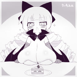 1girl arekishi breasts cake female large_breasts monochrome solo text translated uni_(arekishi) upper_body white_background rating:Questionable score:16 user:krykan 1girl arekishi breasts cake female large_breasts monochrome solo text translated uni_(arekishi) upper_body white_background rating:Questionable score:16 user:krykan