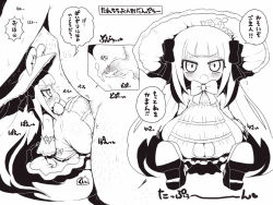 1boy 1girl arekishi breasts cleavage cum cum_on_breasts dumpty_alma emil_chronicle_online hat large_breasts monochrome paizuri ribbon size_difference text translated rating:Explicit score:10 user:aquaticmira2 1boy 1girl arekishi breasts cleavage cum cum_on_breasts dumpty_alma emil_chronicle_online hat large_breasts monochrome paizuri ribbon size_difference text translated rating:Explicit score:10 user:aquaticmira2