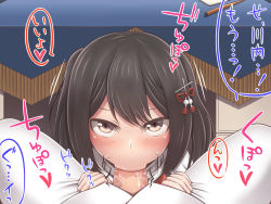 10s 1boy 1girl admiral_(kantai_collection) blush brown_hair clothed_sex fellatio hands_on_another's_thighs hetero highres kantai_collection looking_at_viewer looking_up military military_uniform naval_uniform open_fly oral penis pov rantana_(lalalalackluster) remodel_(kantai_collection) saliva school_uniform sendai_(kantai_collection) short_hair solo_focus table translated uncensored under_table uniform rating:Explicit score:40 user:danbooru 10s 1boy 1girl admiral_(kantai_collection) blush brown_hair clothed_sex fellatio hands_on_another's_thighs hetero highres kantai_collection looking_at_viewer looking_up military military_uniform naval_uniform open_fly oral penis pov rantana_(lalalalackluster) remodel_(kantai_collection) saliva school_uniform sendai_(kantai_collection) short_hair solo_focus table translated uncensored under_table uniform rating:Explicit score:40 user:danbooru