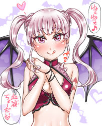 1girl demon_girl heart monster_girl naughty_face pink_eyes pink_hair text translated twintails vampire wings rating:Questionable score:4 user:krykan 1girl demon_girl heart monster_girl naughty_face pink_eyes pink_hair text translated twintails vampire wings rating:Questionable score:4 user:krykan