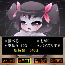 1boy 1girl black_hair breasts ippo_tsuko002 monster_girl muffet paizuri pov text translated undertale rating:Explicit score:8 user:krykan 1boy 1girl black_hair breasts ippo_tsuko002 monster_girl muffet paizuri pov text translated undertale rating:Explicit score:8 user:krykan