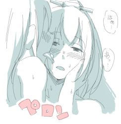 10s 2girls blush cum hetza_(hellshock) kantai_collection kumano_(kantai_collection) licking monochrome multiple_girls suzuya_(kantai_collection) translation_request yuri rating:Explicit score:4 user:danbooru 10s 2girls blush cum hetza_(hellshock) kantai_collection kumano_(kantai_collection) licking monochrome multiple_girls suzuya_(kantai_collection) translation_request yuri rating:Explicit score:4 user:danbooru