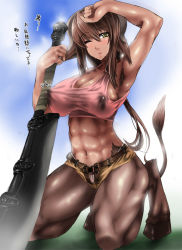 1girl abs abubu armpit_hair armpits breasts brown_hair cleavage demon_girl erect_nipples female hairy hooves horns huge_breasts kneeling minotaur monster_girl muscle one_eye_closed original solo sweat sword tail translation_request weapon wink yellow_eyes rating:Questionable score:103 user:danbooru 1girl abs abubu armpit_hair armpits breasts brown_hair cleavage demon_girl erect_nipples female hairy hooves horns huge_breasts kneeling minotaur monster_girl muscle one_eye_closed original solo sweat sword tail translation_request weapon wink yellow_eyes rating:Questionable score:103 user:danbooru