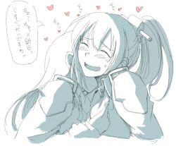 10s 2girls blush hetza_(hellshock) kantai_collection kumano_(kantai_collection) licking long_hair monochrome multiple_girls ponytail smile suzuya_(kantai_collection) translation_request undressing yuri rating:Safe score:6 user:Shadnic 10s 2girls blush hetza_(hellshock) kantai_collection kumano_(kantai_collection) licking long_hair monochrome multiple_girls ponytail smile suzuya_(kantai_collection) translation_request undressing yuri rating:Safe score:6 user:Shadnic