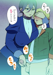 1girl blonde_hair blue_eyes blue_hair blush bottomless breast_press breasts censored covering covering_eyes erect_nipples fumitan_admoss glasses gundam gundam_tekketsu_no_orphans hair_bun handjob highres huge_breasts jacket legs long_skirt long_sleeves looking_down mosaic_censoring parted_lips penis simple_background skirt speech_bubble standing tetrodotoxin thighs translated rating:Explicit score:15 user:Ynyswydryn 1girl blonde_hair blue_eyes blue_hair blush bottomless breast_press breasts censored covering covering_eyes erect_nipples fumitan_admoss glasses gundam gundam_tekketsu_no_orphans hair_bun handjob highres huge_breasts jacket legs long_skirt long_sleeves looking_down mosaic_censoring parted_lips penis simple_background skirt speech_bubble standing tetrodotoxin thighs translated rating:Explicit score:15 user:Ynyswydryn