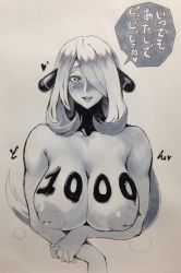 1girl bad_id ballpoint_pen_(medium) blush body_writing breast_hold breasts hair_ornament heart heart-shaped_pupils highres inverted_nipples large_breasts monochrome nipples open_mouth pokemon shiroinuchikusyo shirona_(pokemon) solo symbol-shaped_pupils traditional_media translation_request rating:Questionable score:73 user:danbooru 1girl bad_id ballpoint_pen_(medium) blush body_writing breast_hold breasts hair_ornament heart heart-shaped_pupils highres inverted_nipples large_breasts monochrome nipples open_mouth pokemon shiroinuchikusyo shirona_(pokemon) solo symbol-shaped_pupils traditional_media translation_request rating:Questionable score:73 user:danbooru