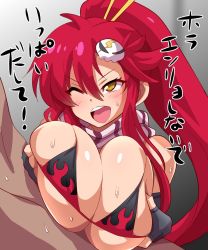1boy 1girl :d bikini bikini_top blush bouncing_breasts breast_grab breast_press breast_squeeze breasts cleavage clothed_female_nude_male collarbone fingerless_gloves gloves grabbing hand_on_own_chest happy_sex huge_breasts konno_tohiro looking_at_viewer masturbation naughty_face nude one_eye_closed open_mouth paizuri red_hair sex smile sweat swimsuit tengen_toppa_gurren_lagann text translated upper_body yellow_eyes yoko_littner rating:Explicit score:34 user:dimension252525 1boy 1girl :d bikini bikini_top blush bouncing_breasts breast_grab breast_press breast_squeeze breasts cleavage clothed_female_nude_male collarbone fingerless_gloves gloves grabbing hand_on_own_chest happy_sex huge_breasts konno_tohiro looking_at_viewer masturbation naughty_face nude one_eye_closed open_mouth paizuri red_hair sex smile sweat swimsuit tengen_toppa_gurren_lagann text translated upper_body yellow_eyes yoko_littner rating:Explicit score:34 user:dimension252525