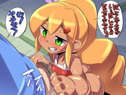 ! 1boy 1girl ass bottomless capcom ganguro green_eyes hair_ornament hairclip loli long_hair naughty_face no_panties ponytail popporunga rockman rockman_(classic) roll shiny shiny_hair shiny_skin shota straight_shota text translated very_long_hair rating:Questionable score:18 user:Domestic_Importer ! 1boy 1girl ass bottomless capcom ganguro green_eyes hair_ornament hairclip loli long_hair naughty_face no_panties ponytail popporunga rockman rockman_(classic) roll shiny shiny_hair shiny_skin shota straight_shota text translated very_long_hair rating:Questionable score:18 user:Domestic_Importer