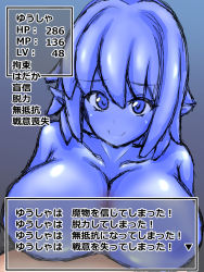 1boy 1girl breasts level_drain looking_at_viewer monster_girl paizuri slime text translated rating:Explicit score:3 user:Memeboy 1boy 1girl breasts level_drain looking_at_viewer monster_girl paizuri slime text translated rating:Explicit score:3 user:Memeboy