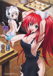 10s 2girls :d absurdres ahoge animal_ears apron armpits arms_up ass barefoot blue_eyes bow breasts cat_ears cat_hair_ornament cat_tail cleavage curvy feet food gotou_junji hair_ornament head_scarf high_school_dxd high_school_dxd_new highres large_breasts legs loli long_hair looking_back maid_headdress megami multiple_girls naked_apron nearly_naked_apron official_art open_mouth panties polka_dot polka_dot_panties red_hair rias_gremory silver_hair sitting small_breasts smile tail toes toujou_koneko underwear very_long_hair wariza white_hair wide_hips yellow_eyes rating:Questionable score:44 user:spiderfan 10s 2girls :d absurdres ahoge animal_ears apron armpits arms_up ass barefoot blue_eyes bow breasts cat_ears cat_hair_ornament cat_tail cleavage curvy feet food gotou_junji hair_ornament head_scarf high_school_dxd high_school_dxd_new highres large_breasts legs loli long_hair looking_back maid_headdress megami multiple_girls naked_apron nearly_naked_apron official_art open_mouth panties polka_dot polka_dot_panties red_hair rias_gremory silver_hair sitting small_breasts smile tail toes toujou_koneko underwear very_long_hair wariza white_hair wide_hips yellow_eyes rating:Questionable score:44 user:spiderfan